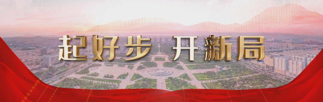 海星办事处：建优建强老城区激发塑造新气象