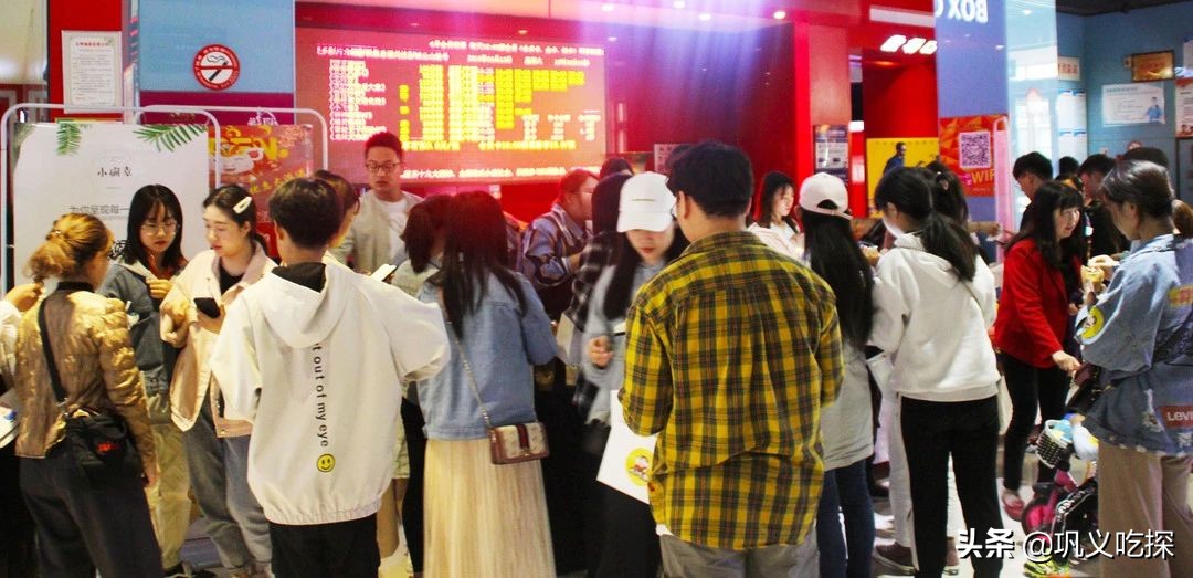 巩义吃探/达人第一期粉丝答谢线下活动圆满落幕！感谢与您相遇！