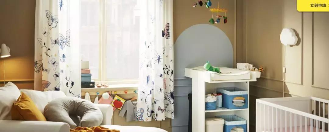 宜家快闪酒店,宜家快闪体验馆