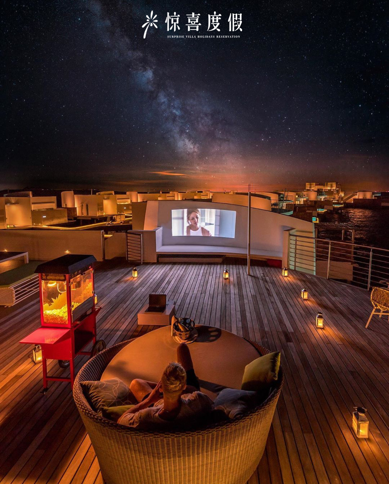 马尔代夫北丽世岛是几星,马尔代夫北丽世岛价格