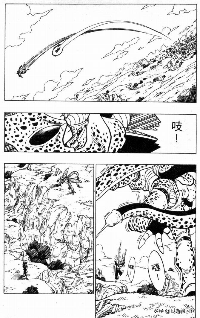 七龙珠漫画第420篇,七龙珠漫画第381篇