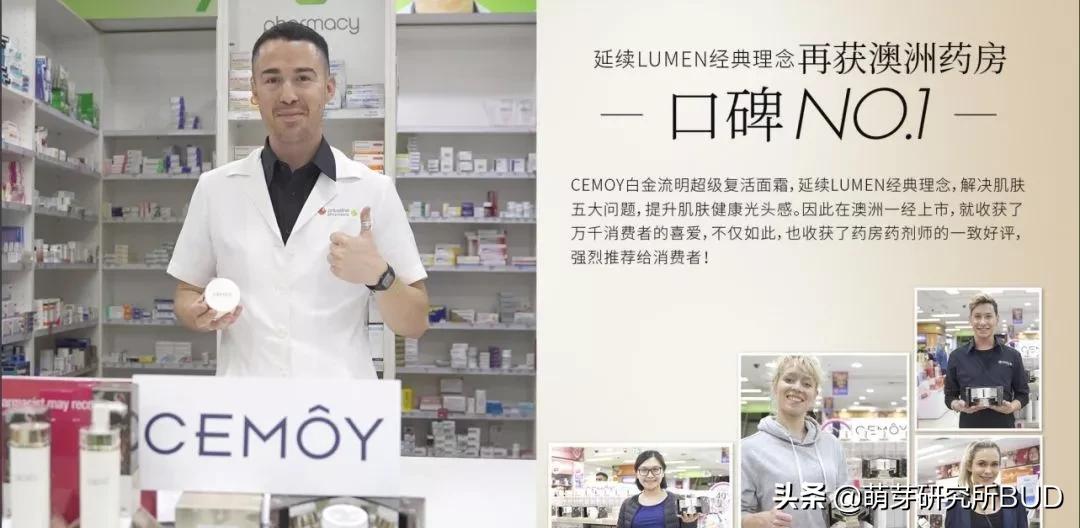 护肤水乳清爽防过敏大牌,护肤保湿水乳平价推荐女生