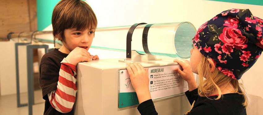 不来梅宇宙科学中心,不来梅宇宙科学中心图片