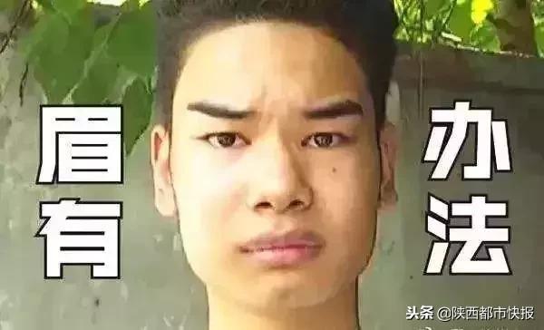 冲鸭表情包动图gif,冲鸭给我冲冲冲表情包