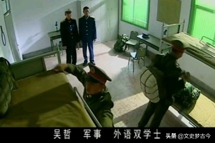 原著中吴哲是上尉还是少校,士兵突击吴哲个人简历