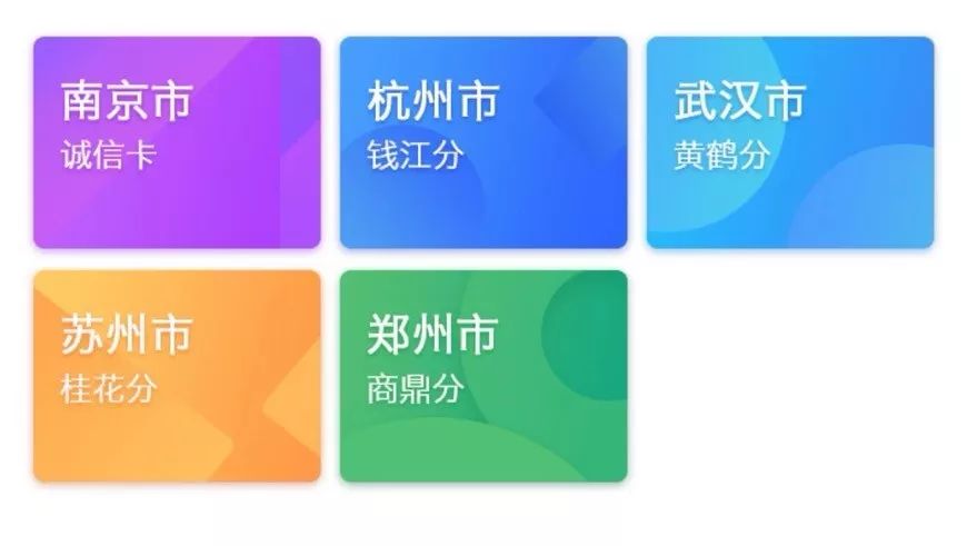 致敬郑州北龙湖,郑州暴雨感人瞬间致敬子弟兵