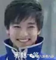 白敬亭蹭铁哥热度,林更新蹭苏翊鸣热度