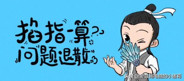 一分钟读懂计算机系统,电脑预装系统被删了还能恢复吗