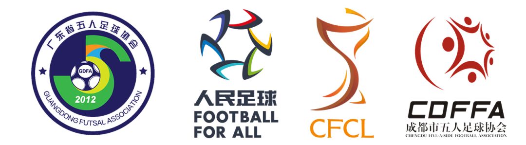 2021五大联赛宣传海报,五大联赛开赛宣传海报