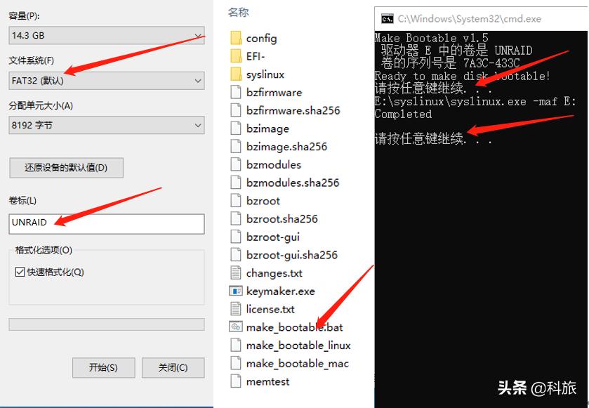 UNRAID文件管理软件,unraid相册管理