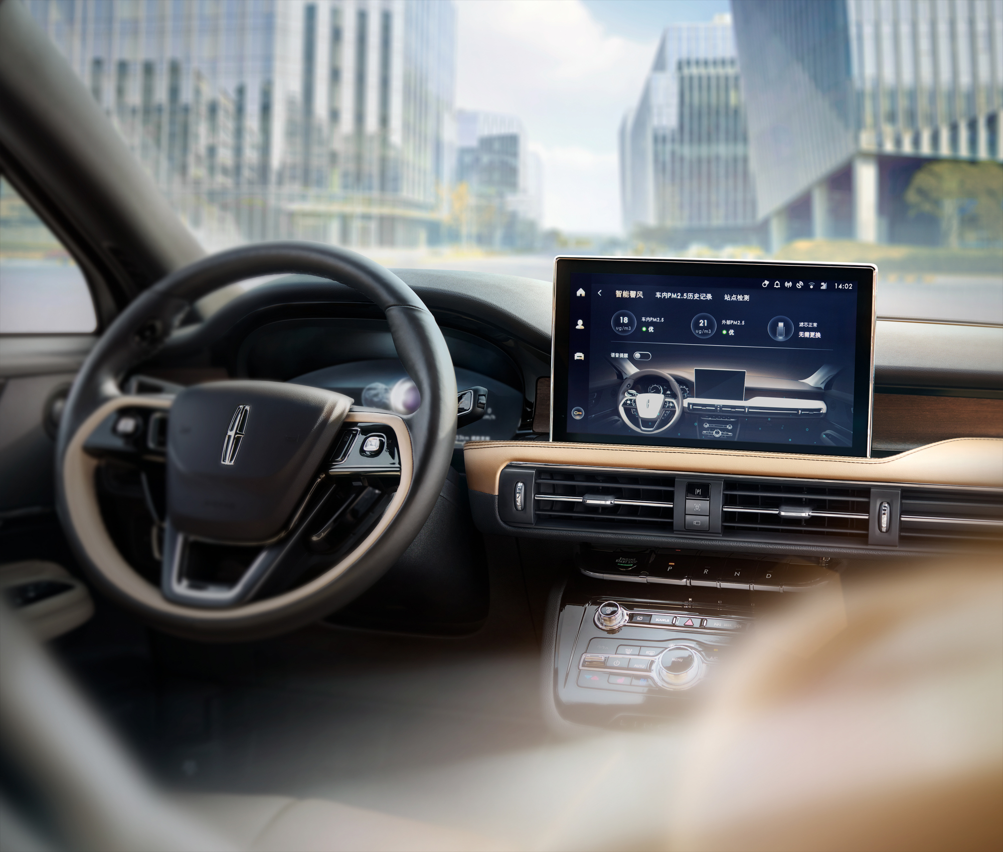 林肯冒险家适合什么人群,林肯冒险家适合什么年龄段