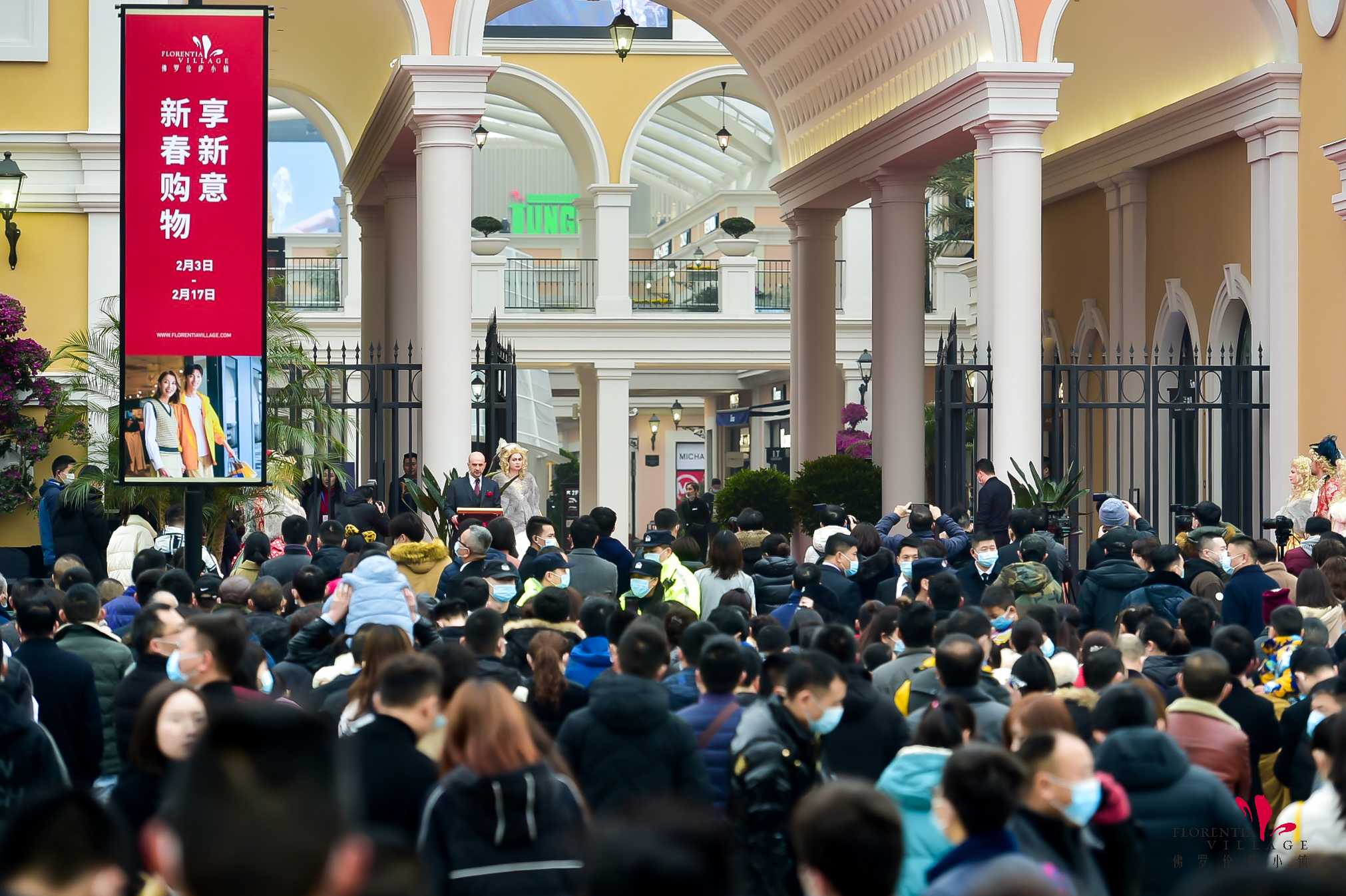 奥莱最新活动消息,重庆新开业奥莱