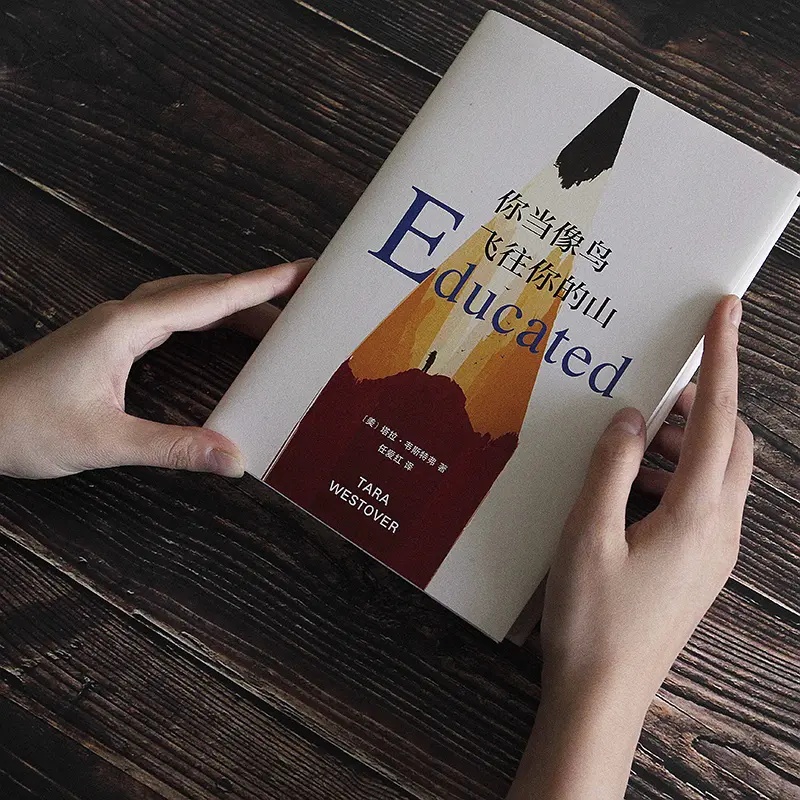 原生家庭心理学经典,心理伤痛的原生家庭