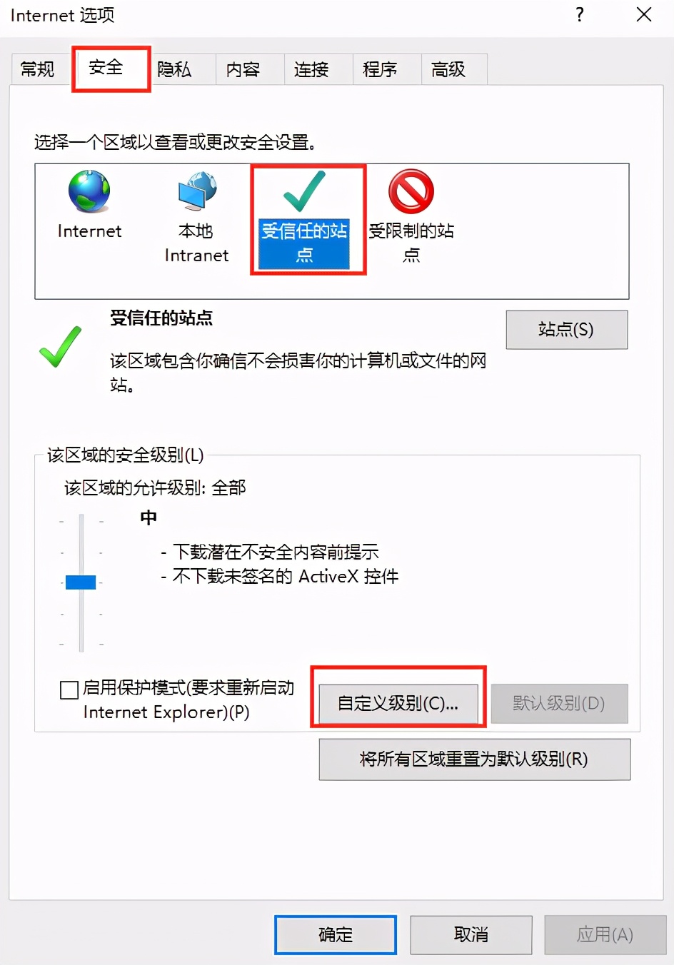 购房网签系统故障,南京新房网签后网上查不到