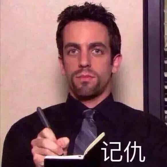 吃瓜沙雕表情包,征服买瓜表情包