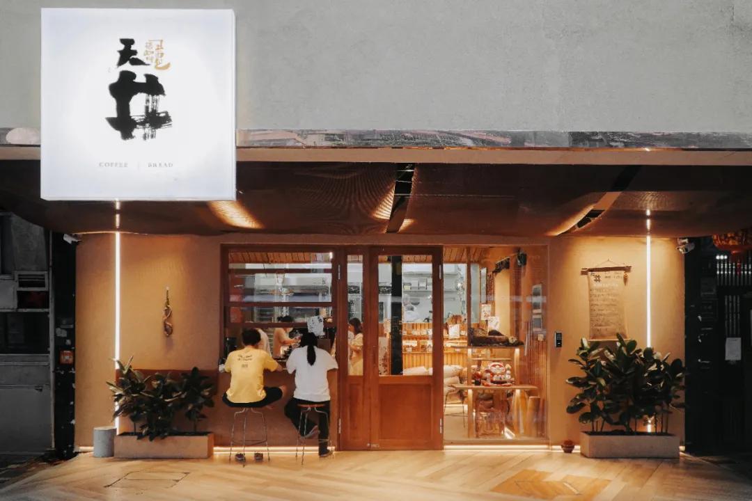 什么地方开面包店很难吸引顾客 (面包店最难经营的地方)