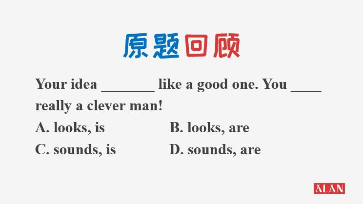 小学系动词be的用法,系动词的意思跟be动词一样吗