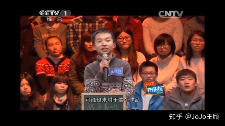 六小龄童开讲啦回答初中生问题,开讲啦六小龄童初中生