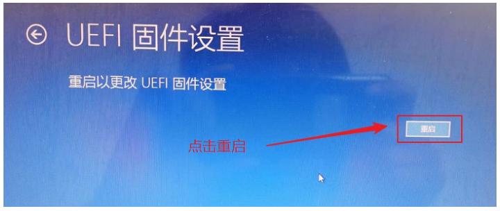 鑻规灉鐢佃剳鎬庝箞杩涘叆bios,鐢佃剳濡備綍杩涘叆bios鐣岄潰