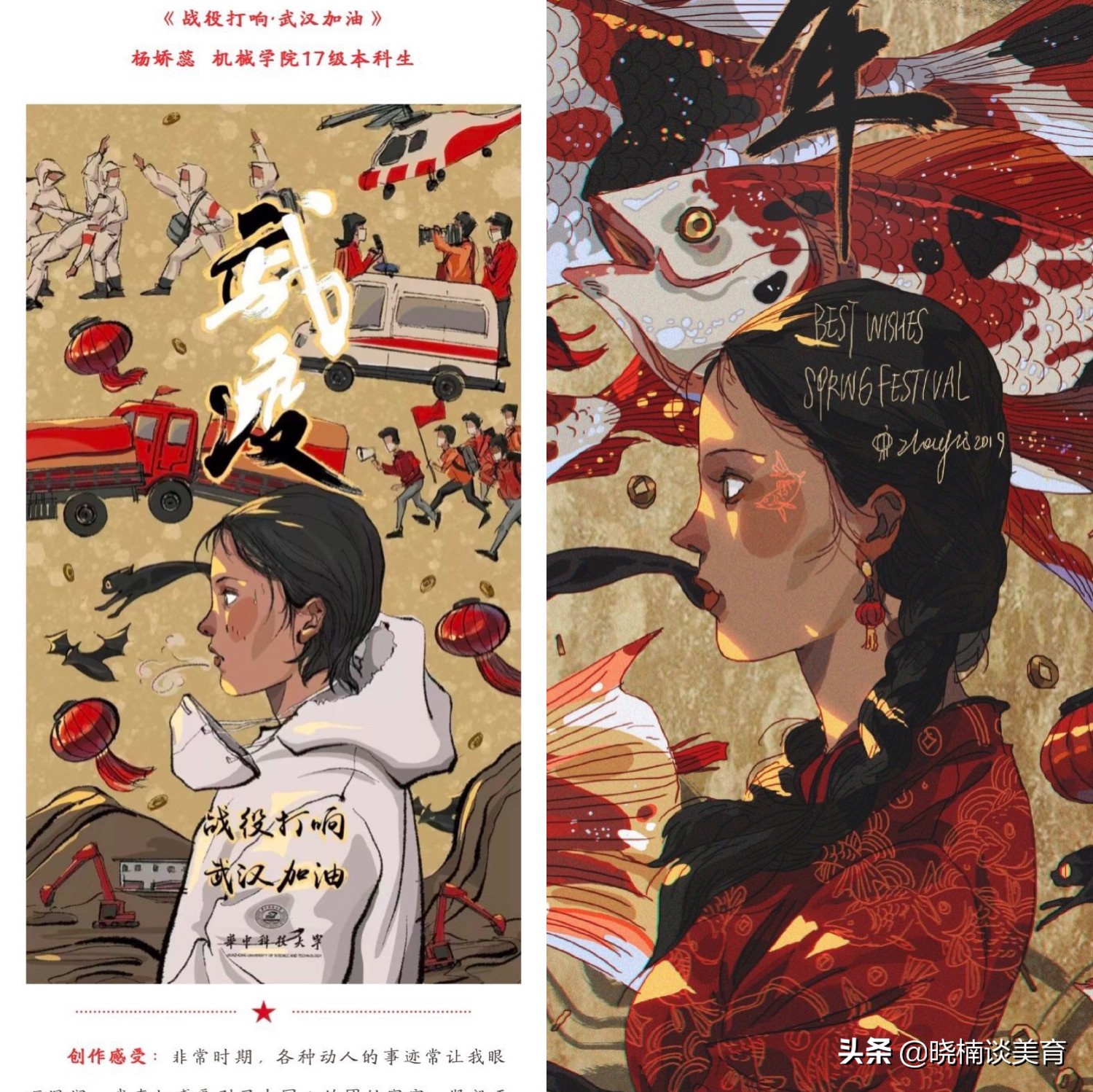 打印画冒充手绘火爆的背后：艺术与卖艺只有一线之隔？