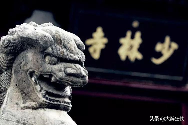 天下功夫出少林指哪里,天下功夫出少林少林功夫甲天下