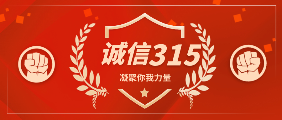 抗击疫情党员全心全意为人民服务,抗疫第一线党员勇担当