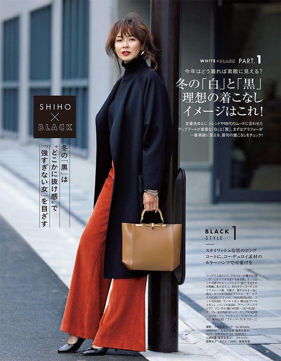 衣服穿得再漂亮也不如有文化,衣服再多也不漂亮