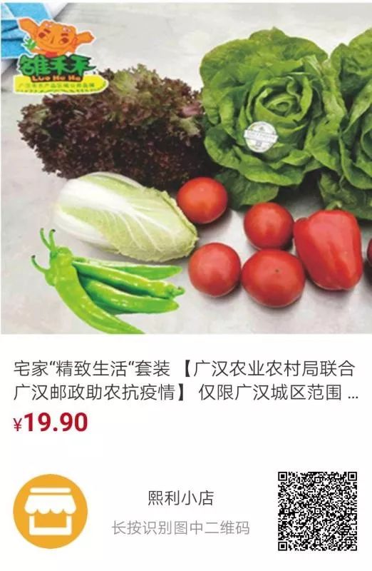 便民居家服务,宅家云购物平台