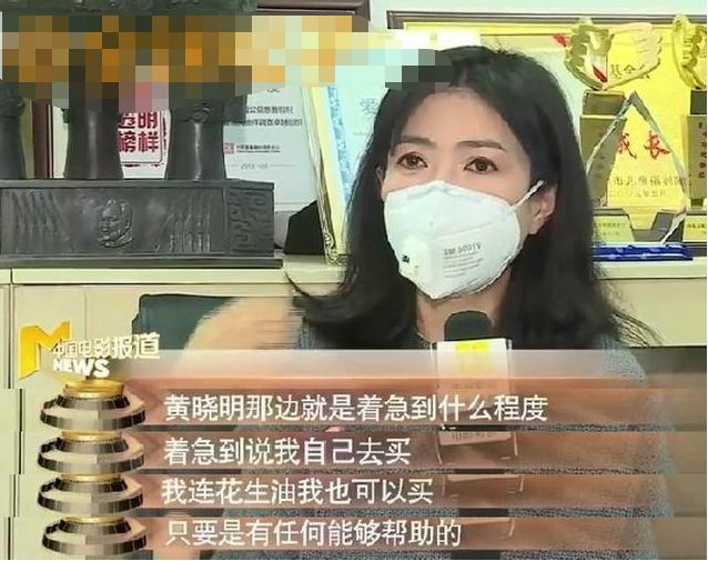 铁锹战神王老七,王老七直播狂躁