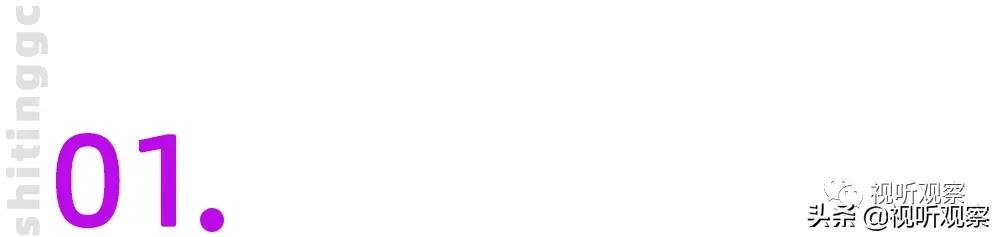 花椒直播舞蹈冠军好拿吗,2022花椒直播巅峰之战秀场才艺赛