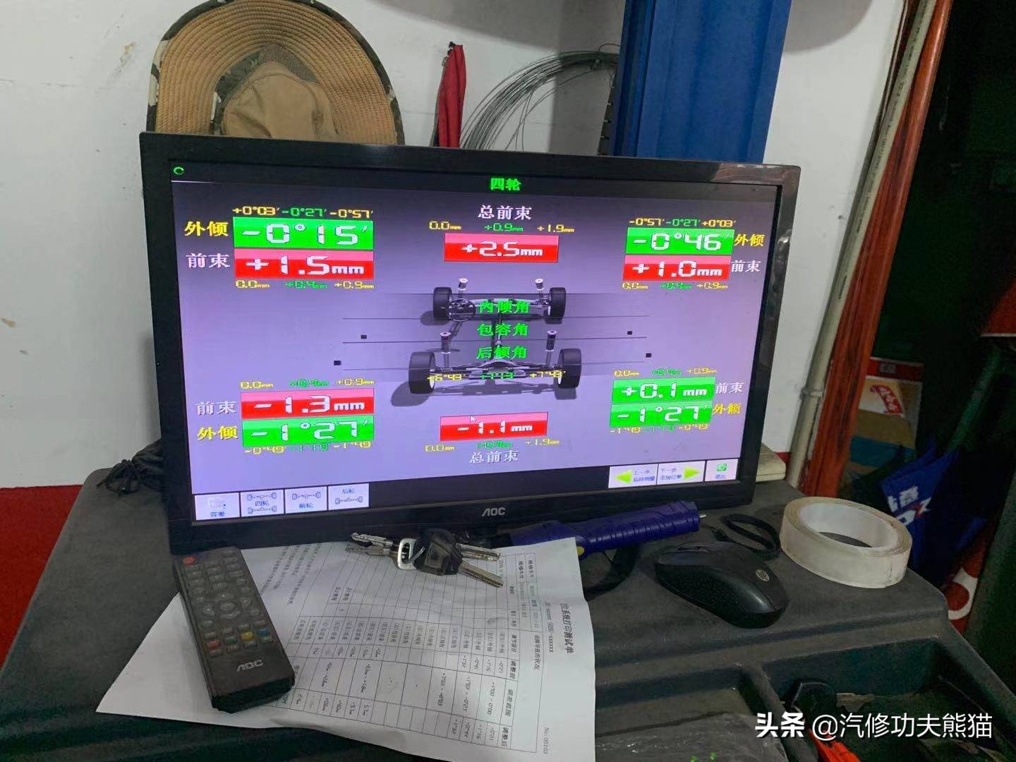 斯柯达烧机油是免拆治理还是大修,斯柯达昊锐烧机油大修