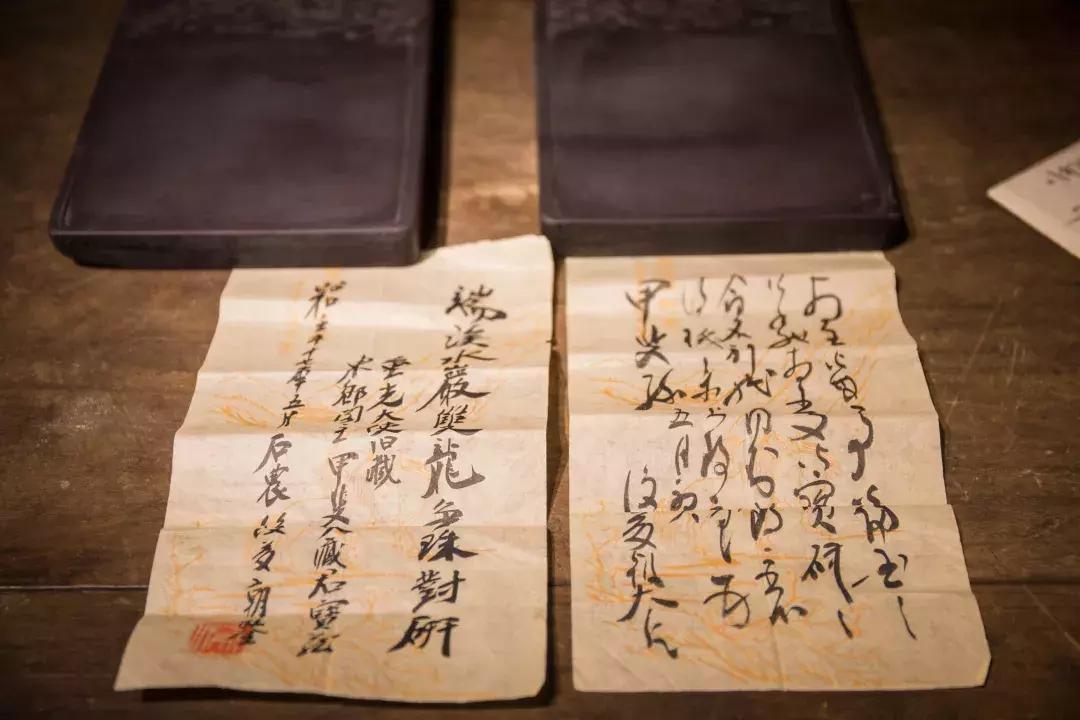 我的砚你都是你|研习商城上新