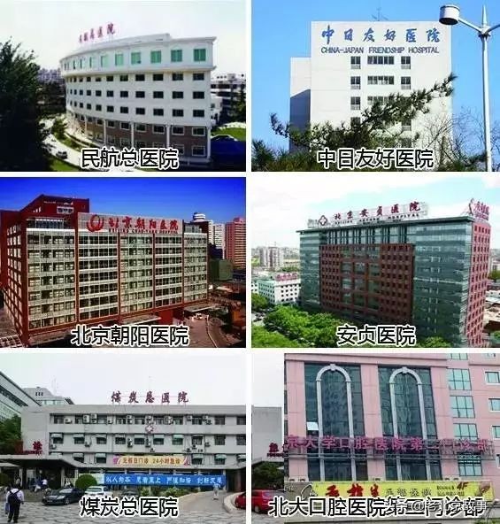 住在朝阳区有什么好处 (住在朝阳区好还是海淀区好)