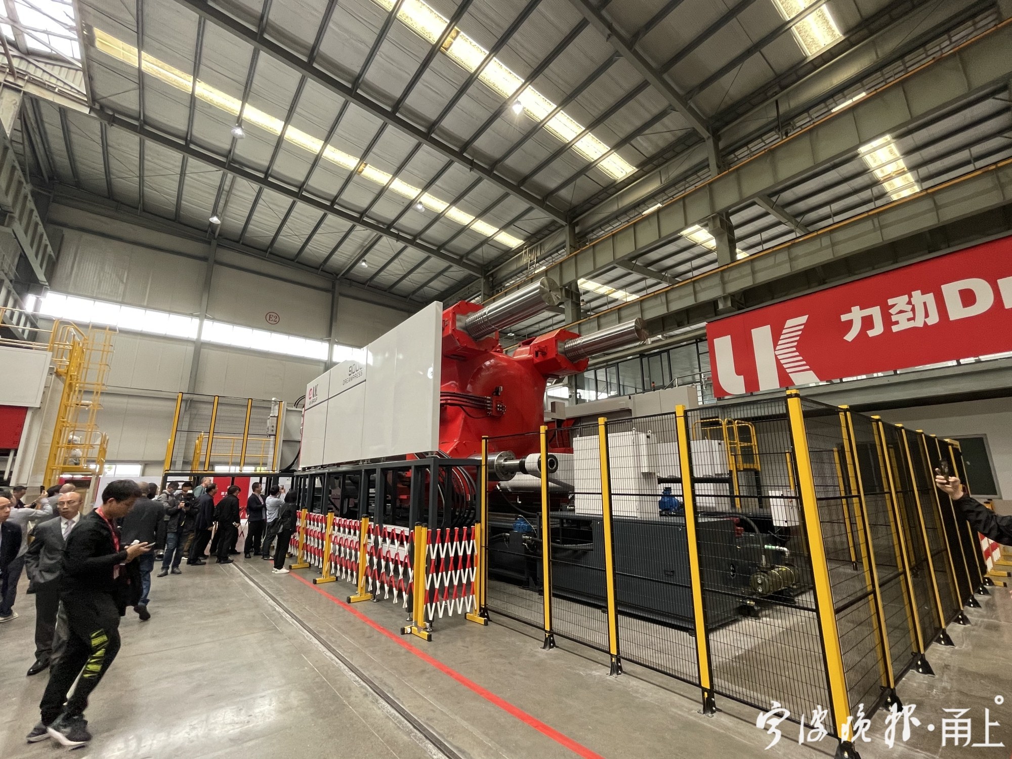 总价超1亿！甬企发布“全球最大吨位”压铸机，宁波这台“车身打印机”刷新全球纪录