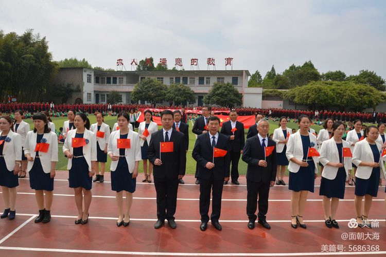 南阳市油田第五小学地址,南阳市第二十一完全小学