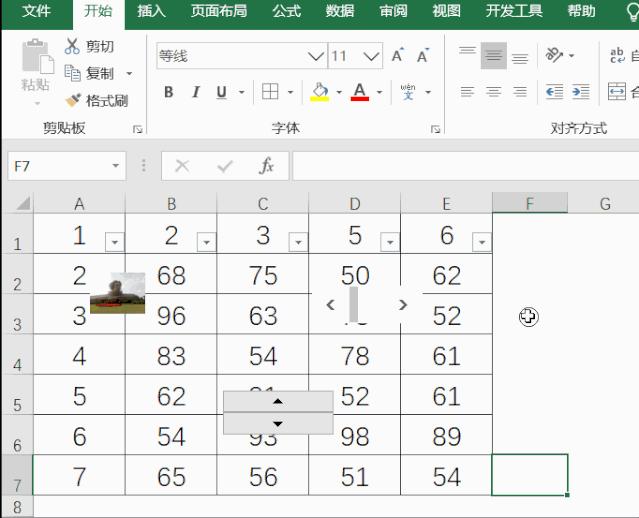 excel中如何定位排序,excel全部定位填充