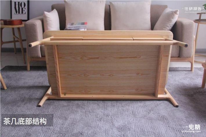 选好家具3件套，1小时打造北欧风客厅丨实测汉哲家具白蜡木系列