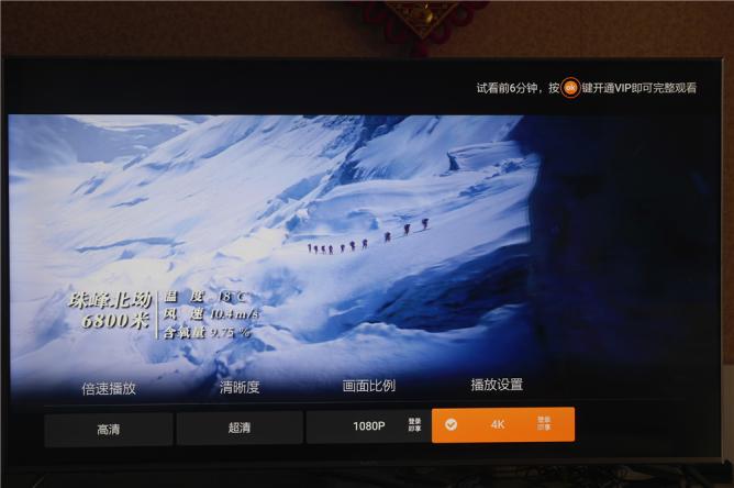 创维小湃盒子t3pro和t2pro,创维小湃盒子p3pro评测