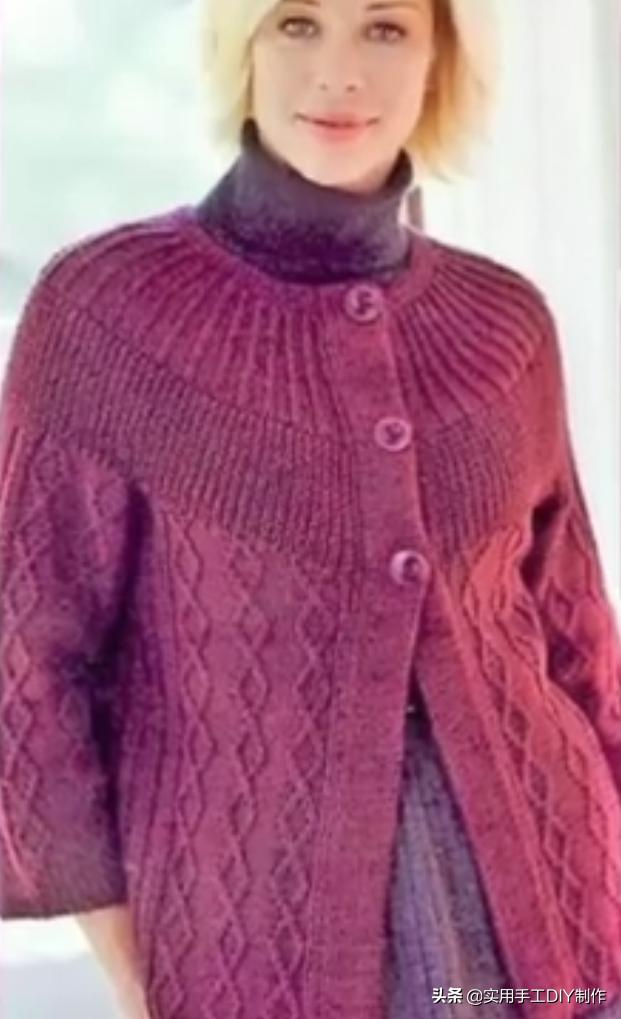 女士针织开衫外套最新款加厚,针织套头衫女