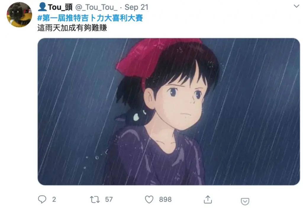 神脑洞可怕关卡,神脑洞反向情节