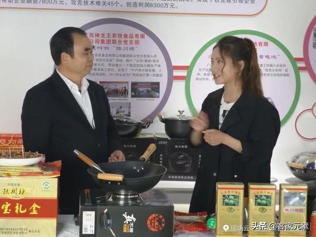 暖心生活节丨玉林副市长带头，各县市区好货“淘淘”不绝