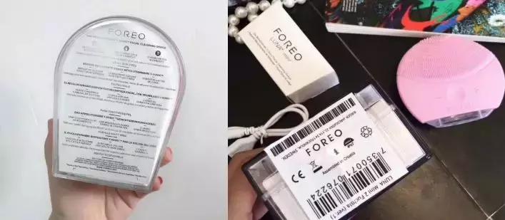 foreo洁面仪是正品吗,foreo洗脸仪好用吗