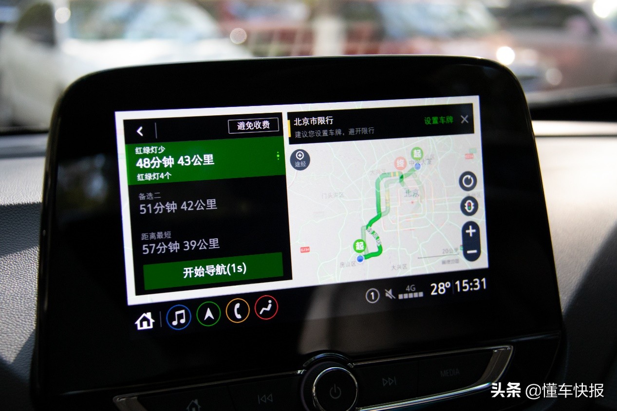 智能ai语音转文字,安吉星智能语音系统