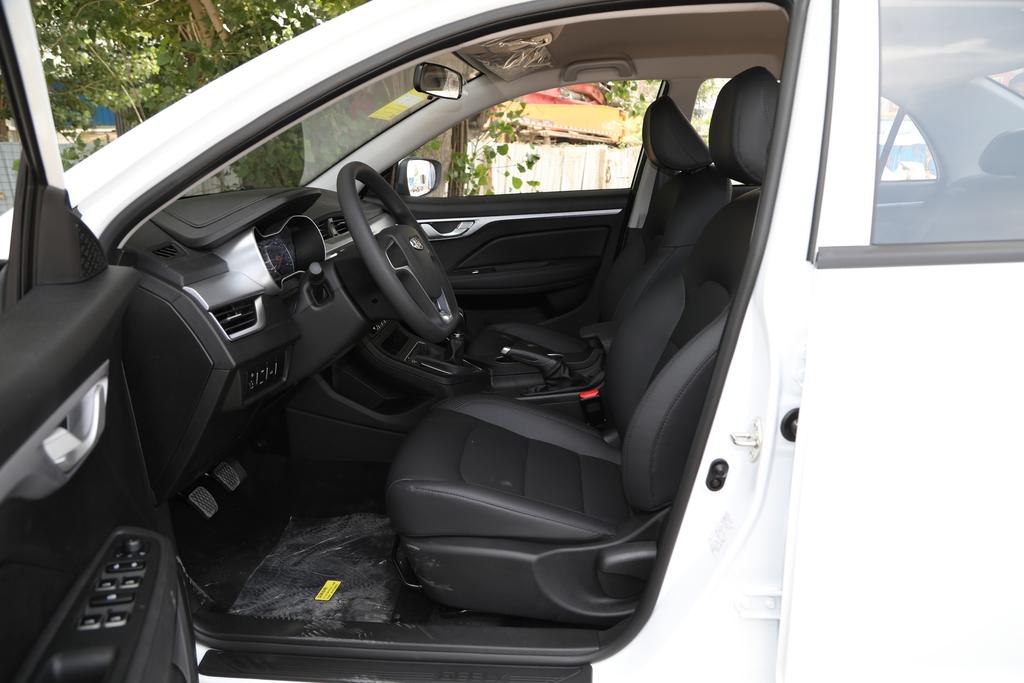 重庆远景科技有限公司,远景最高优惠多少钱