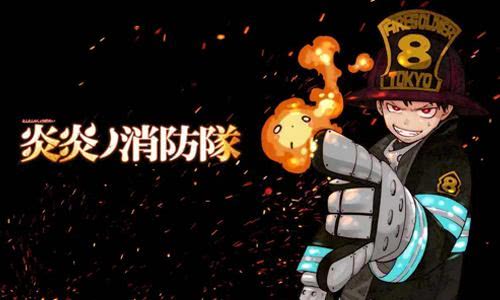 49部新番,48部新番