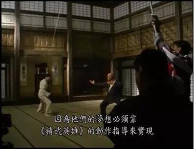 黄飞鸿和叶问谁的功夫更厉害,黄飞鸿和叶问差了多少年