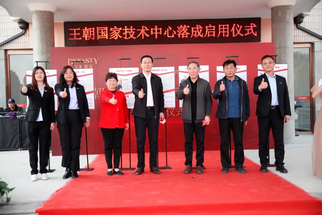 驱动王朝创赢新未来——访天津王朝酒业销售有限公司总经理刘军