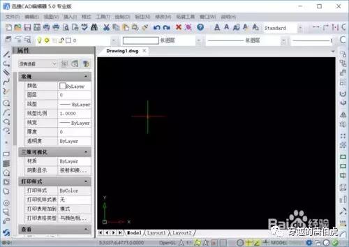 cad如何一键生成图案描边,cad怎么给框架结构描边