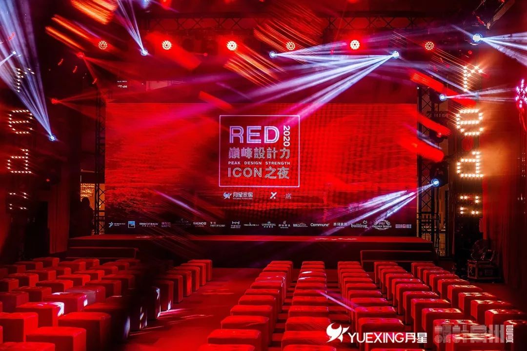 red剧场版高燃时刻,red超燃场面