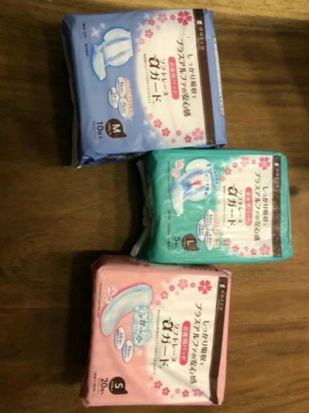 精致孕妈的高颜值待产包分享,精简实用待产包清单剖腹产